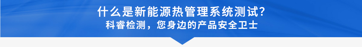 什么是病毒滅活實驗.jpg